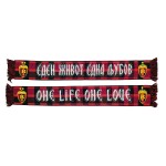 VARDAR SCARF ONE LIFE ONE LOVE